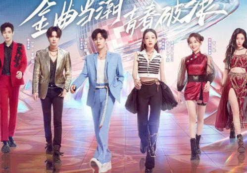 娱乐吃瓜群众歌曲视频,揭秘“吃瓜群众”歌曲背后的火爆视频